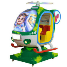 Атракціон Гойдалка інтерактивна Flying Helicopte