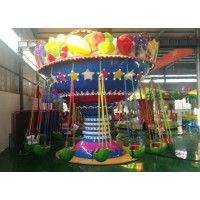 Аттракцион карусель Fruit Flying Chair на 16 мест