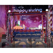 Аттракцион карусель Happy Swing на 12 мест